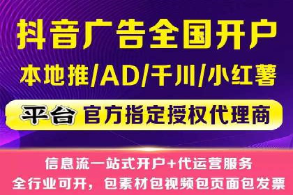 传统企业转型做SEM的实战经验与案例