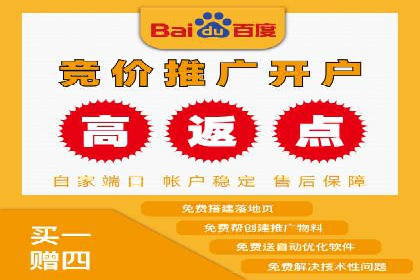 竞价托管效果评估：某企业案例分析