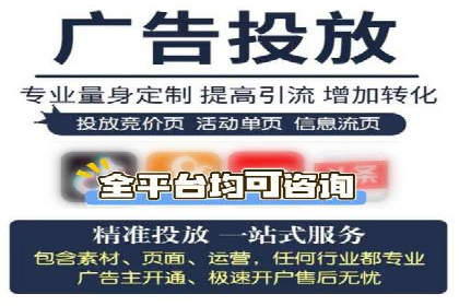 从新手到高手：SEM竞价员成长之路